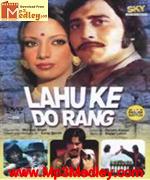 Lahu Ke Do Rang 1979 Song Download